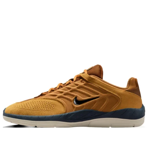 Nike SB Vertebrae